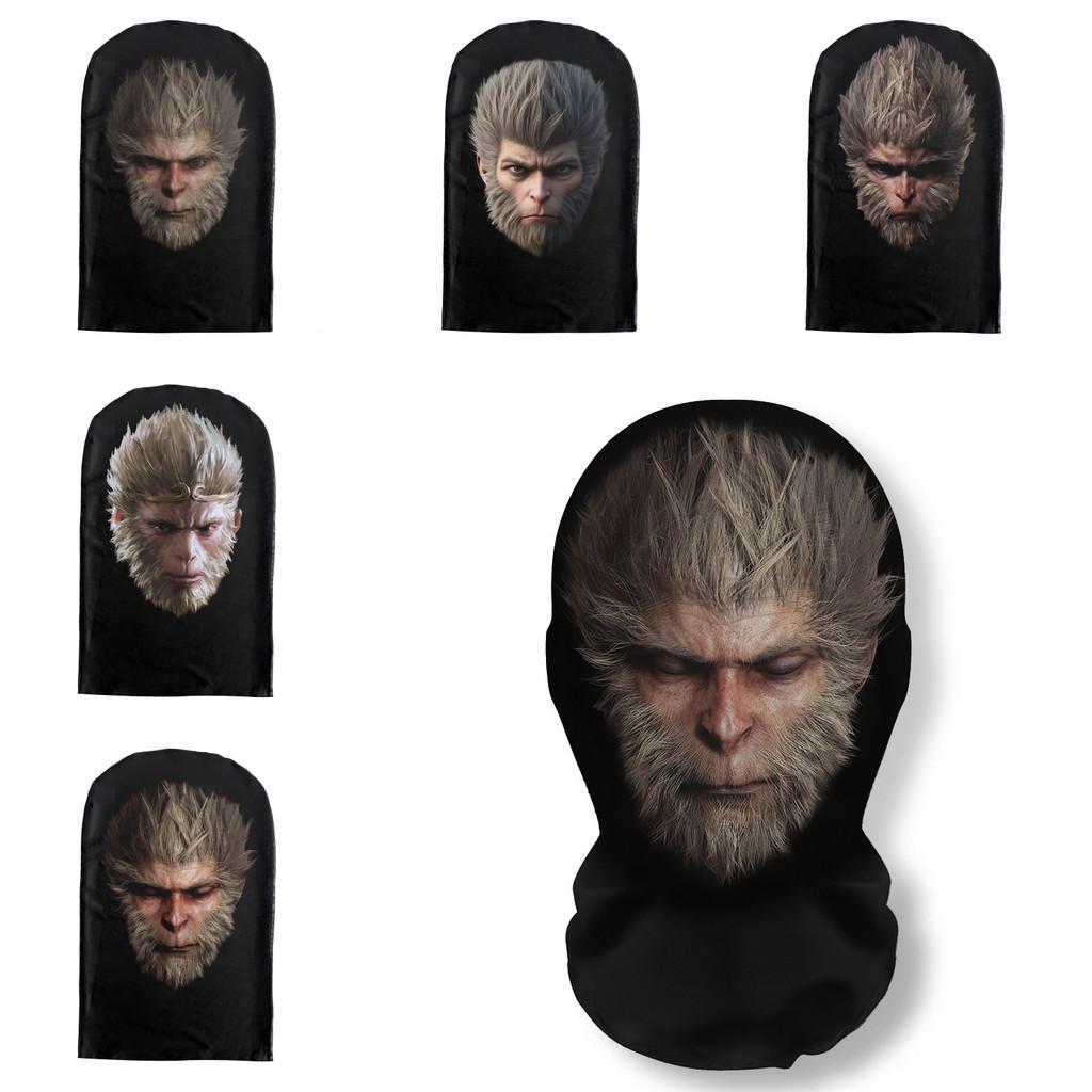 Full Face 3d Mask Cosplay Hood Inspired By Black Myth Sun Wukong For All Genders