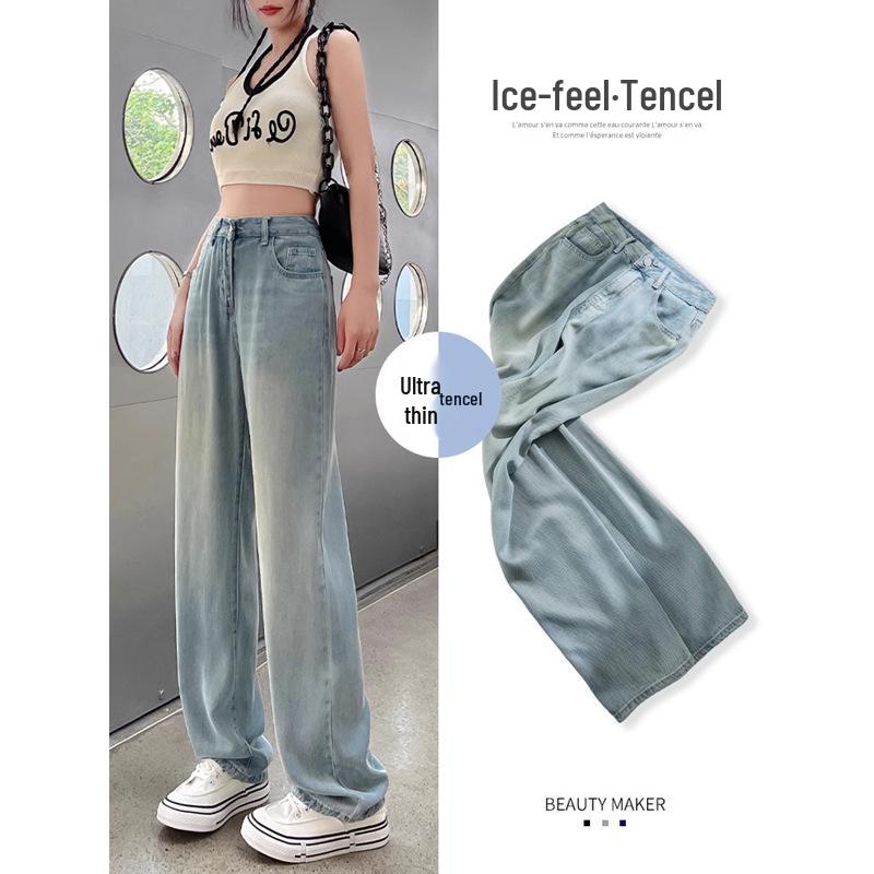 

Women s Plus Size High Waist Slimming Blue Tencel Straight-Leg Floor-Length Pants Medium