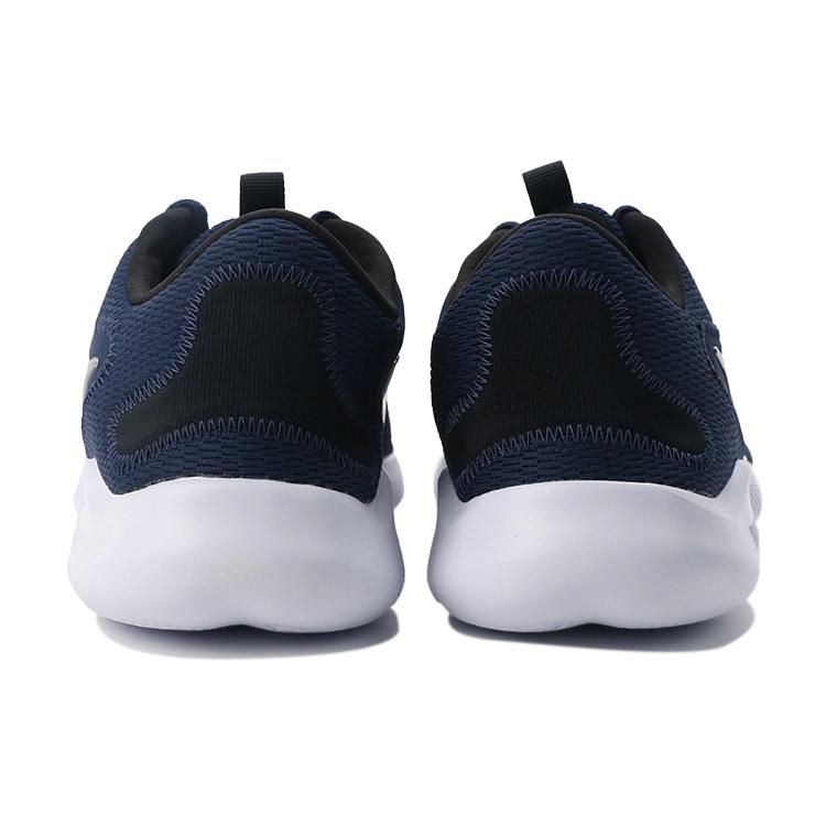 Nike Flex Experience RN 9 'Midnight Navy' Men's CD0225-403