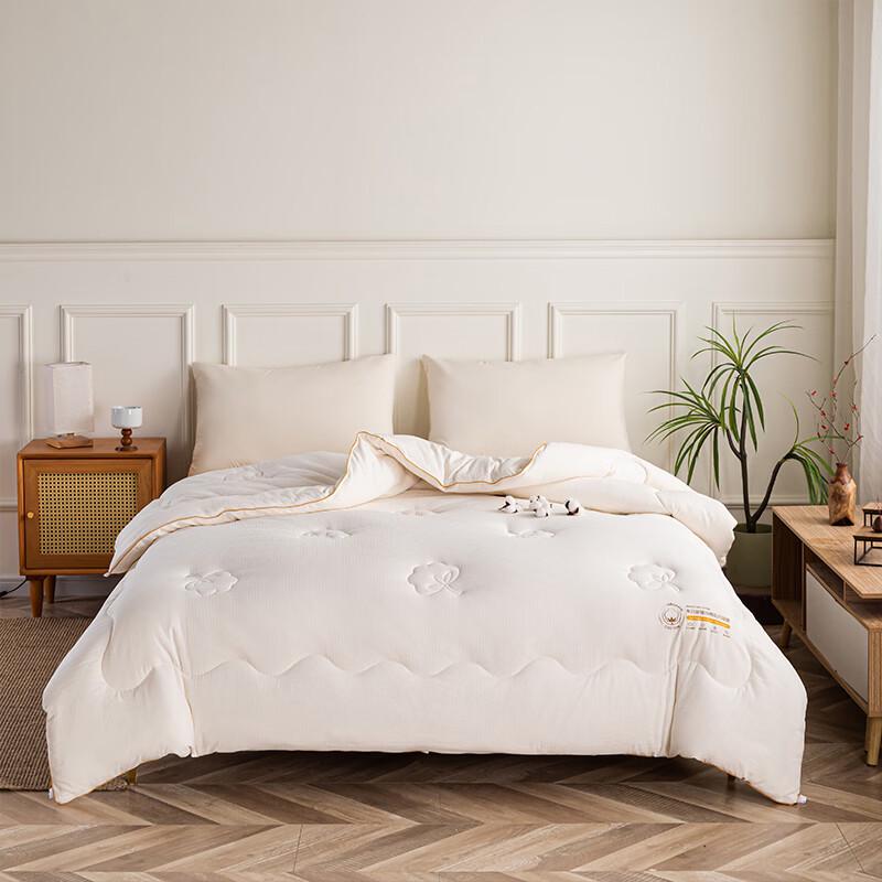 Dohia All-Season Xinjiang Cotton Quilt