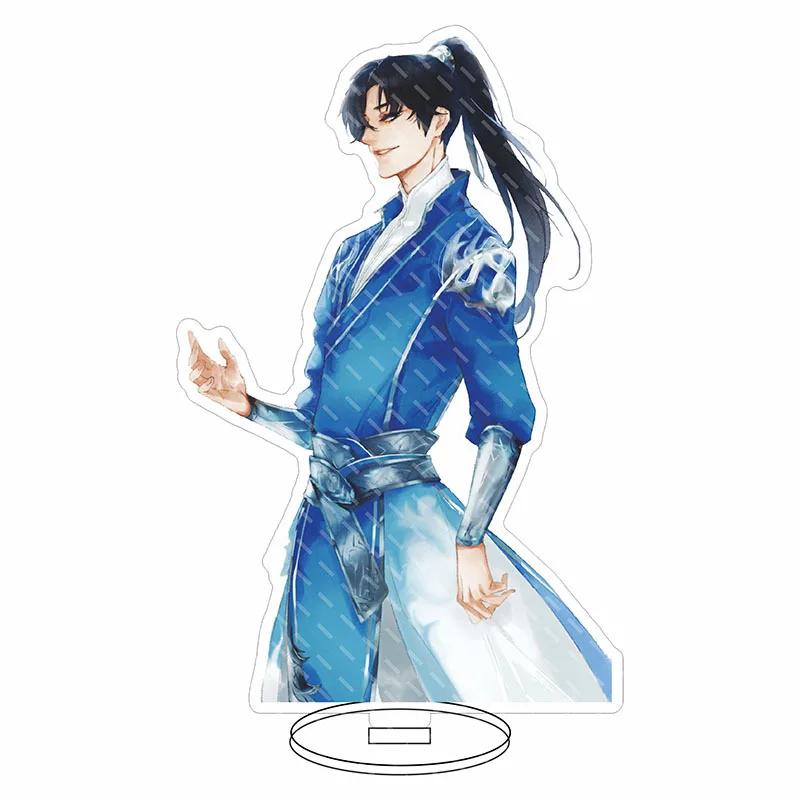 Comic Man Erha and His White Cat Master 16cm Acrylic Figure Women Mo Ran Chu Wanning Fans Collection Table Ornament