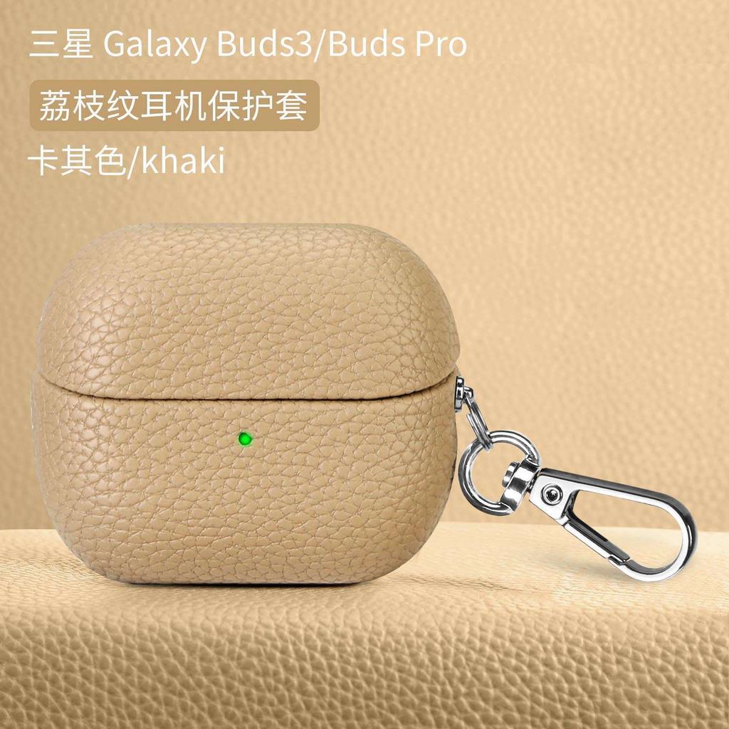 Luxuriöse Retro-Lederhülle für Samsung Galaxy Buds 3 Pro Buds3 Buzz 3 Rutschfeste Drahtlose Bluetooth-Headset-Kopfhörer-Schutzhülle mit Haken-Zubehör