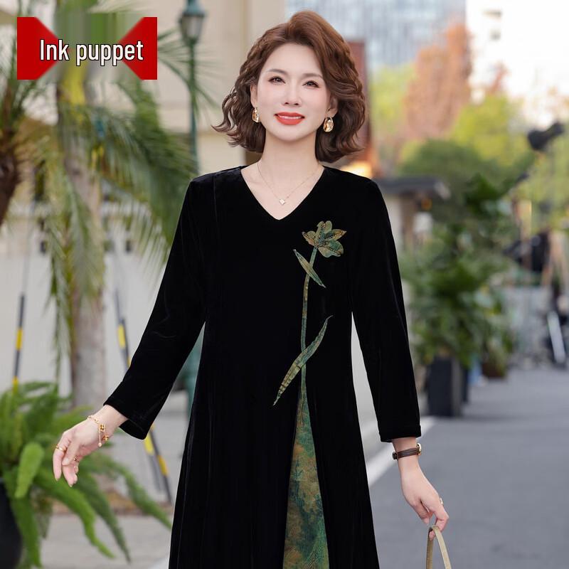 Mo ou Women s Retro Embroidered Chinese Style Long Dress 2XL