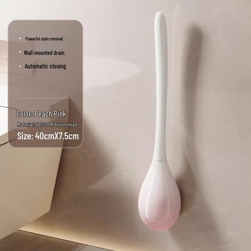 Haiying Household Toilet Cleaning Brush