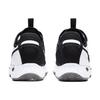Nike PG 4 EP Oreo - CD5082-100