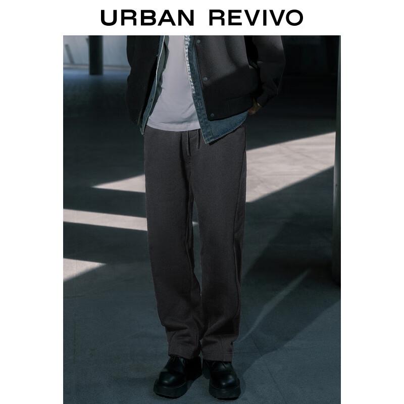 UR Men's Casual Fleece-Lined Drawstring Tapered Pants