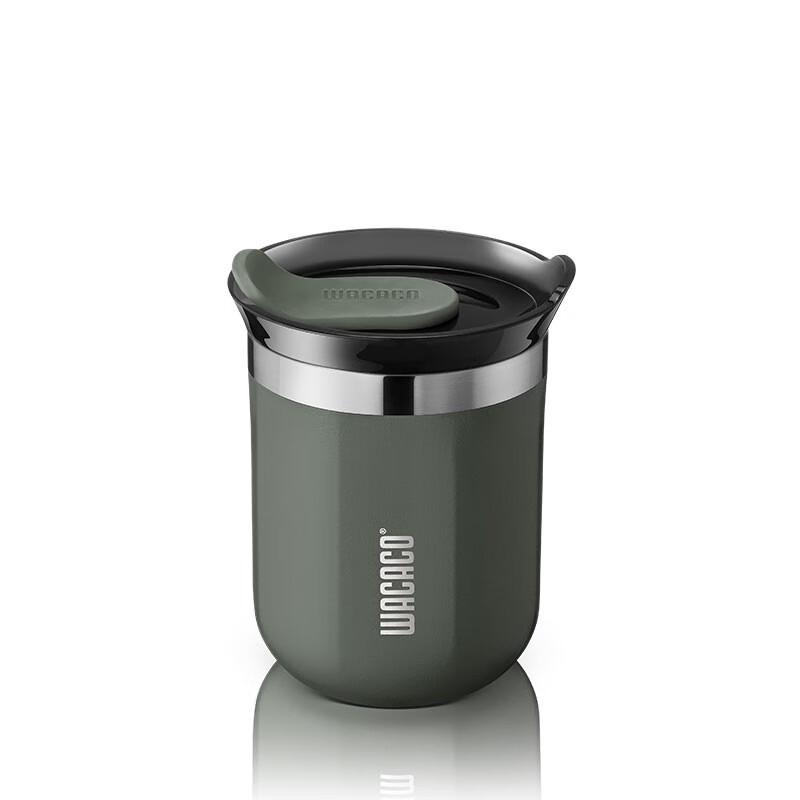 

WACACO Octaroma Portable Insulated Mug