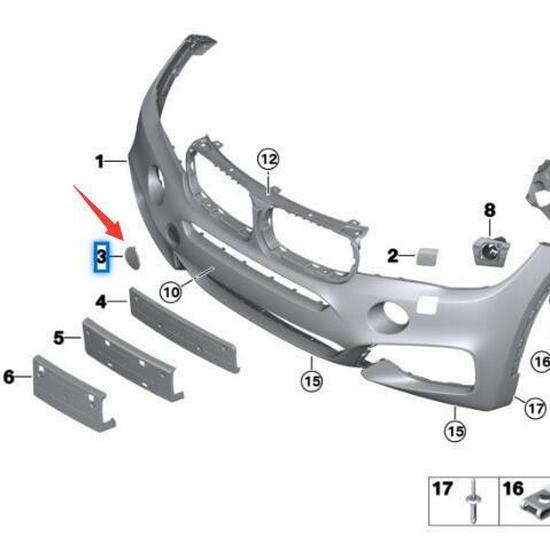 Cubierta Gancho Remolque Parachoques Delantero BMW X6 F16 (51118065933)