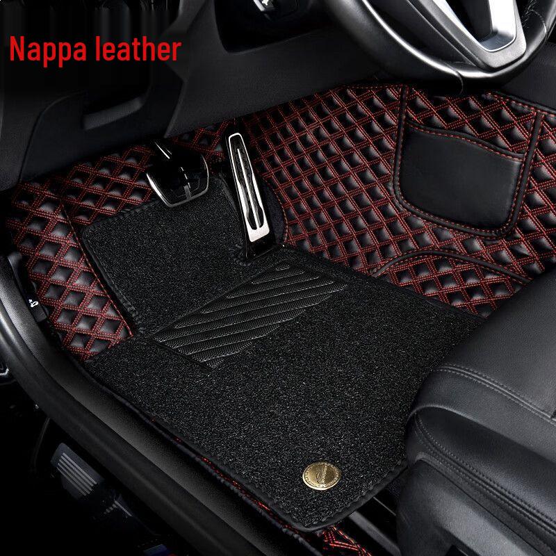 Honda Full Coverage Floor Mats: Compatible with CRV, Civic, Accord, Haoying, Fit, Crown Road, XRV, Jade, URV, Lingpai, Xiangyu