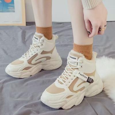 Chaussures de Papa Montantes à Lacets Doublées Laine à la Mode pour Étudiantes Coréennes en Hiver, Chaussures de Sport Chaudes et Tendance à Semelles Épaisses en Coton pour Femmes