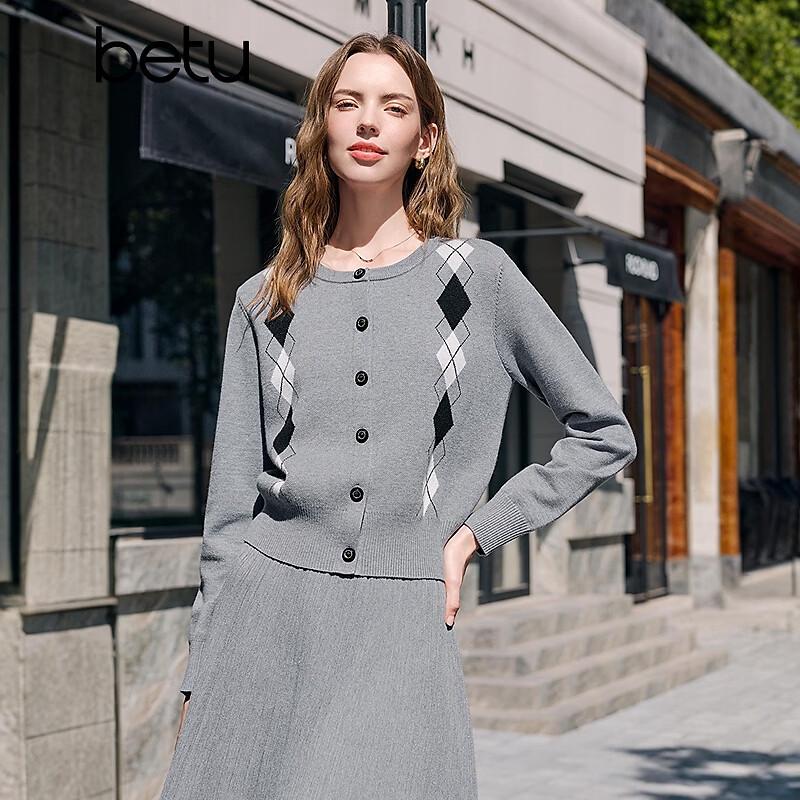 Betu Women's 2026 Spring Elegant Cardigan & Skirt Two-Piece Set