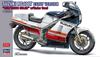 Hasegawa Suzuki RG400 Gamma Early Model with Undercowl Plastic Model Kit 21732 1/12 Red/White