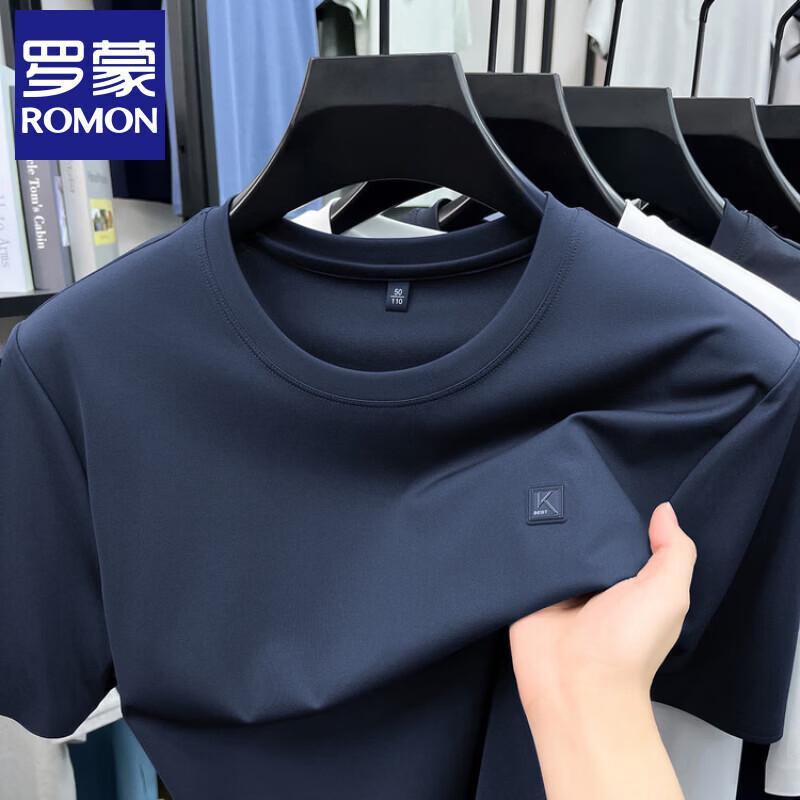 Romons Men's Summer Cool-Feel Mulberry Silk Blend Round Neck T-Shirt