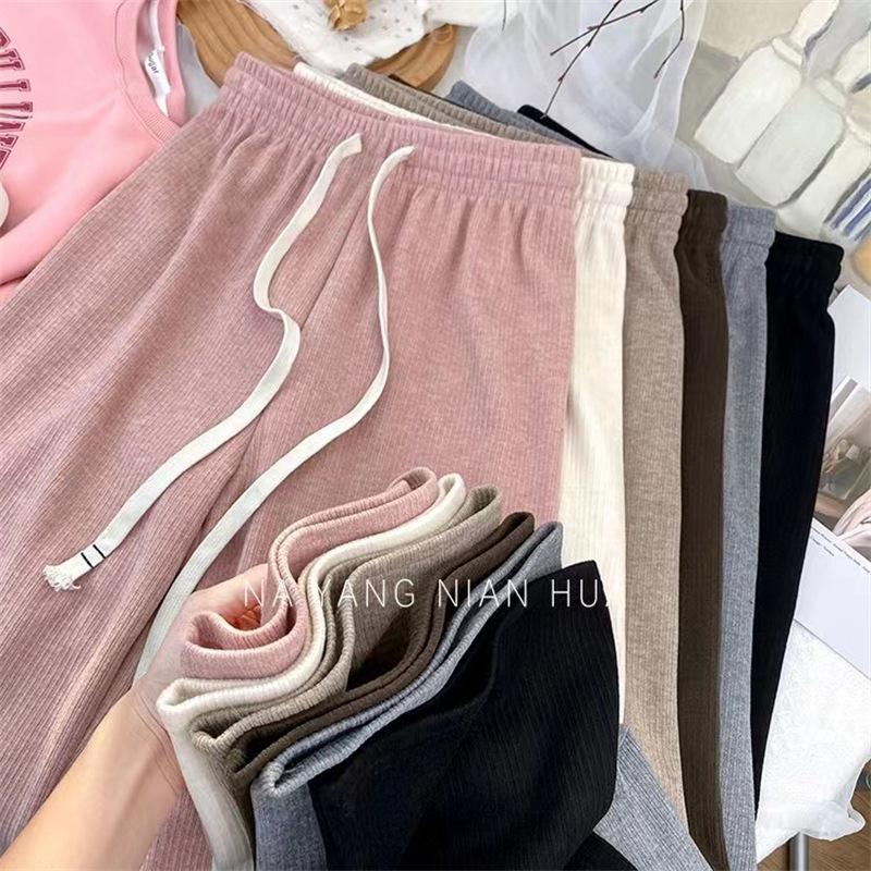 Women's Cream Cashmere Wide-Leg Knit Pants - High Waist, Floor-Length, Solid Color, Autumn/Winter