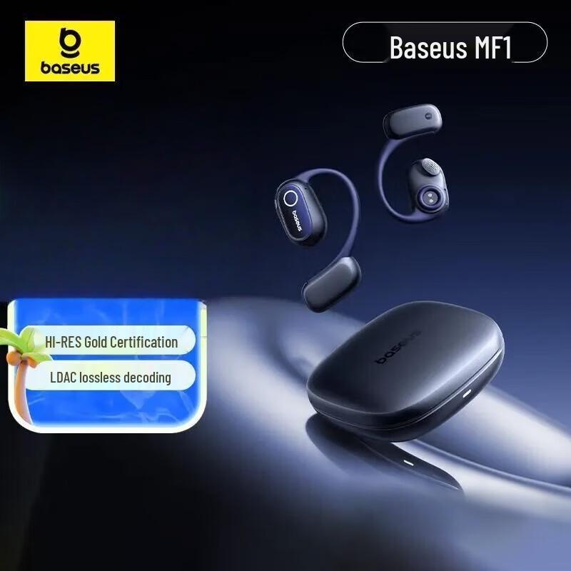 Baseus Wireless Bluetooth Earbuds & Headphones