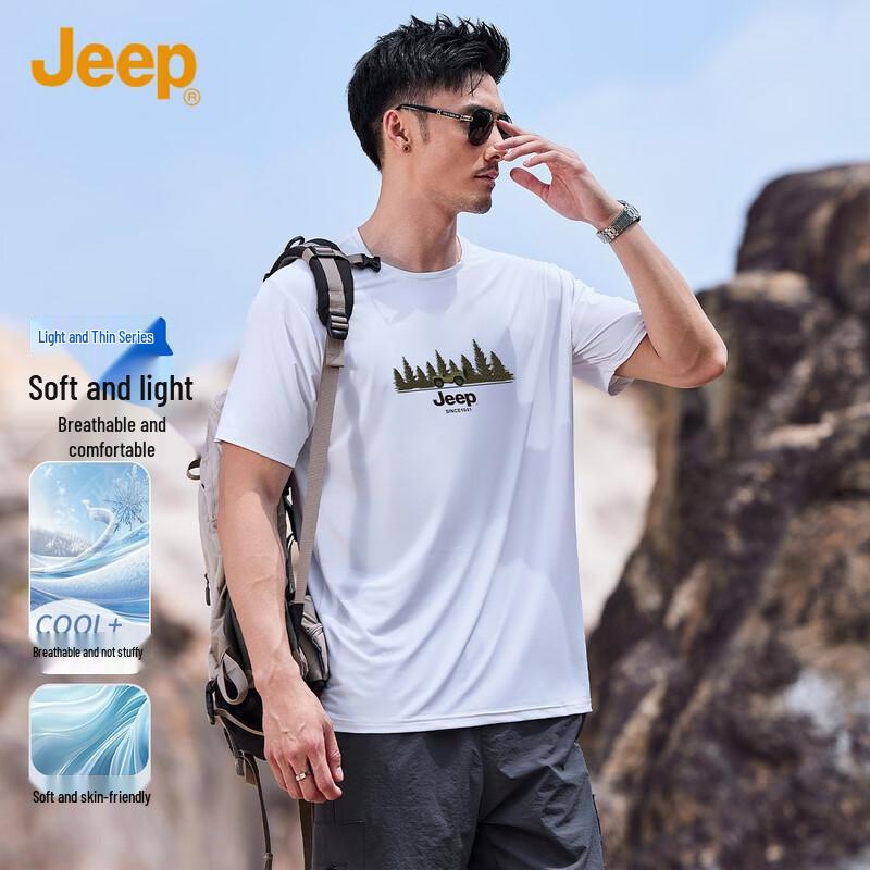 

Мужская летняя однотонная футболка JEEP с круглым вырезом, свободная, с коротким рукавом 3XL