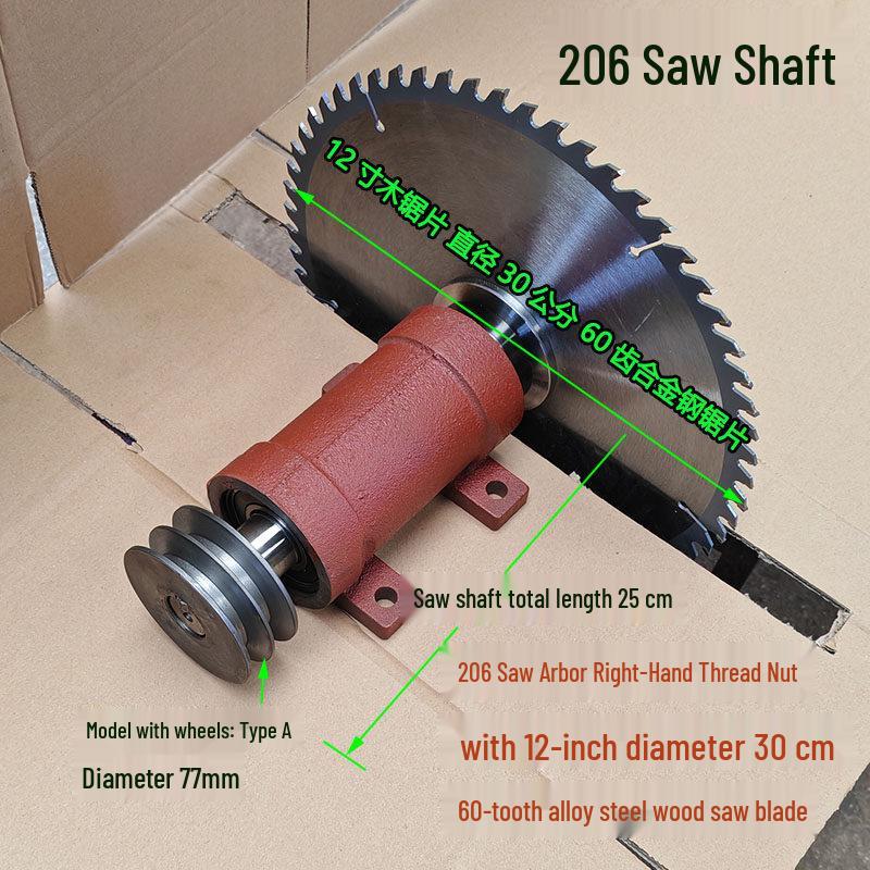 206 Wood Cutting Machine Spindle Bearing Housing: Sliding Table Saw Accessories & Base Assembly with Spindle Shaft & Sleeve