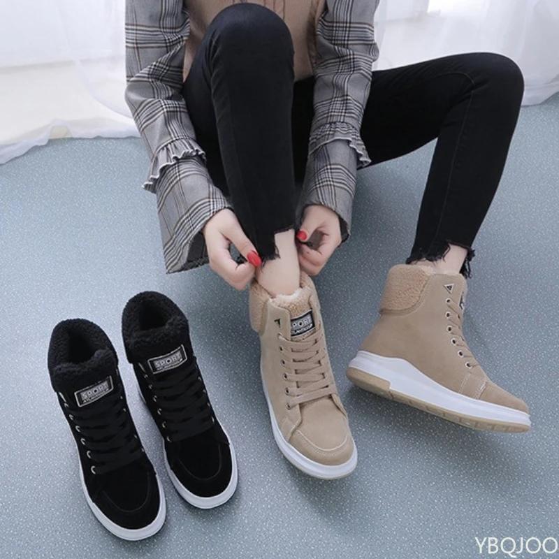 Winter Fashion New Style with Plush Thickened and Warm Women's Snow Boots Thick Sole Height Increasing High Top Cotton Shoes