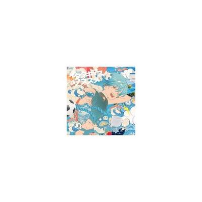 Used CD / Ryusen / [2CD] Itadakimasu No Susume Edition