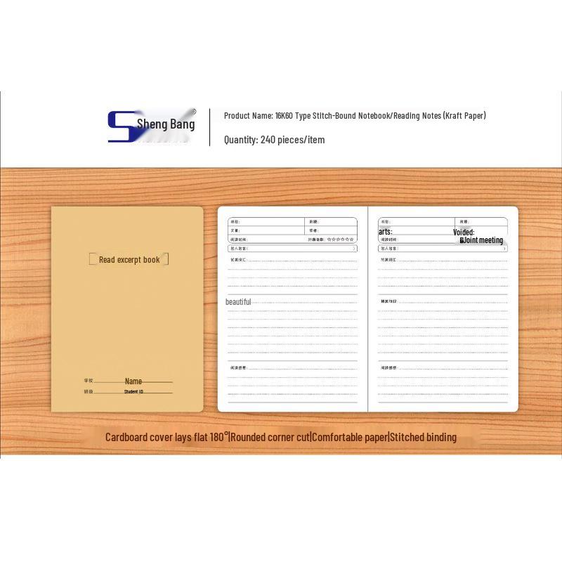 Large 16K/32K Thickened English Composition & Math Notebook for Middle School Students - Thread-Bound Cowhide Cover