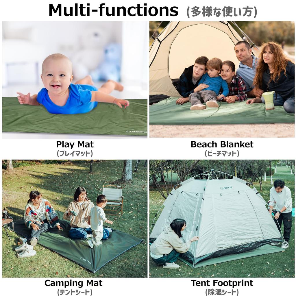 Azarxis Pikniková podložka s úložnou taškou M 220 x Plachta/Podlážka/Stan/Pikniková plachta/Markýza, 220cm, Skládací, Lehká, Vodotěsná, Sluneční clona,