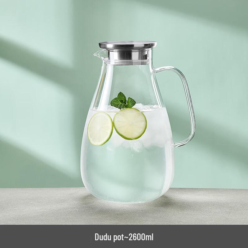 UD Heat-Resistant Glass Pitcher 2600ML