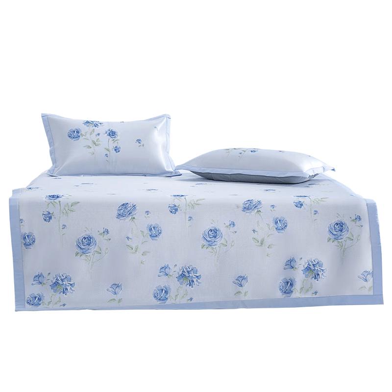 Mercury Home Textiles Machine Washable Ice Silk Cooling Mat Set 120x195cm