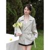 Women's Beige Lapel Short Trench Coat