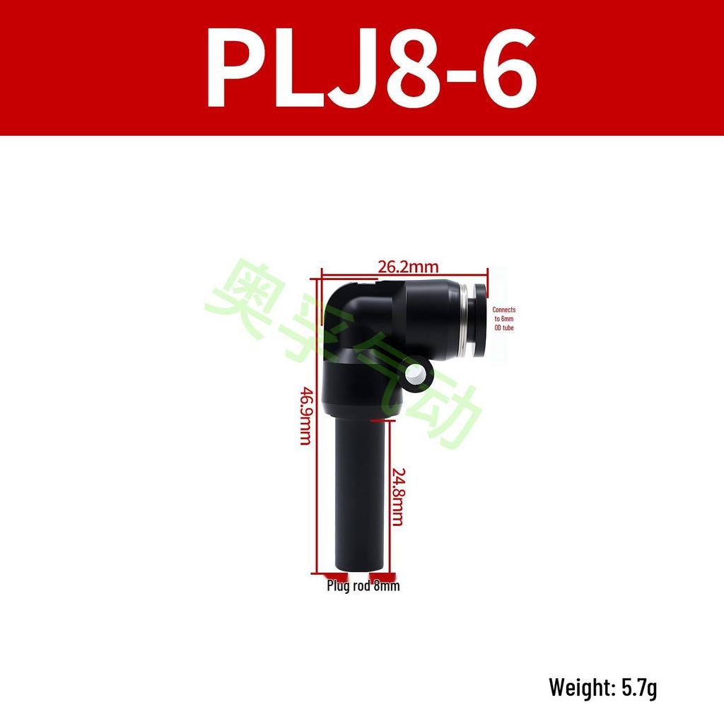 Elbow Pipe Plug Reducer Bush PGJ6-4 8-6 12-6 16-10 Blue-Black-White Male-Female