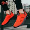 YRZL Mens Running Sneakers High Quality Breathable Wear Resistant Men's Sports Shoes Male Lace Up Fashion Classic Man Sneakers