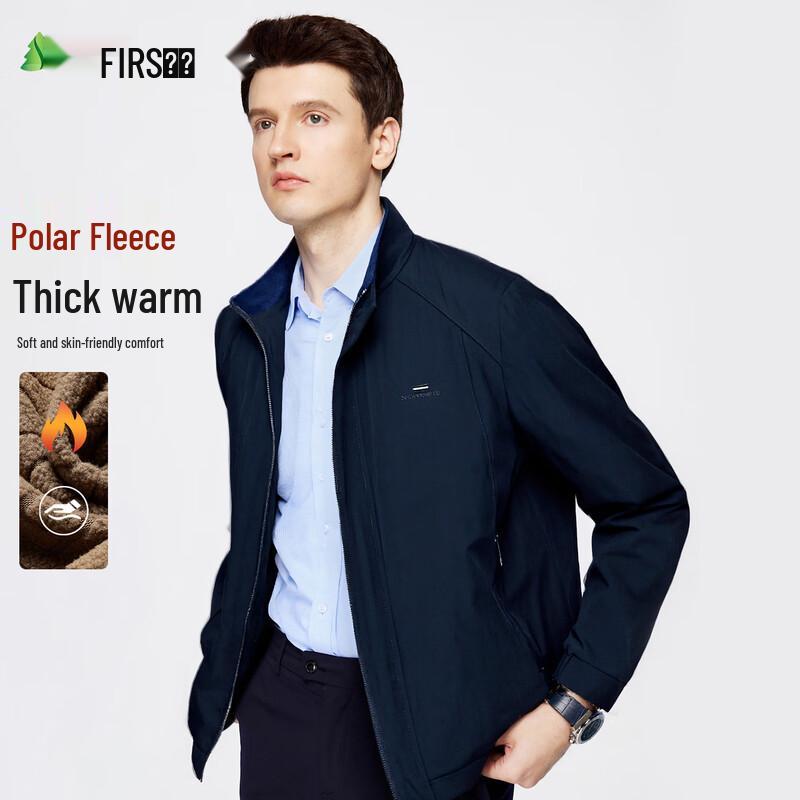 Shanshan Men's Fleece-Lined Business Windproof Jacket