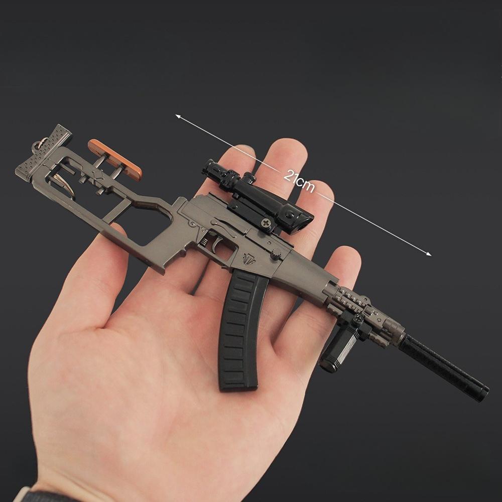 22cm/8.66in Breaking Through Guns Toy Cosplay Game Peripherals Keychains Model Props Pendant Disassemble Outdoor Ornaments Gift