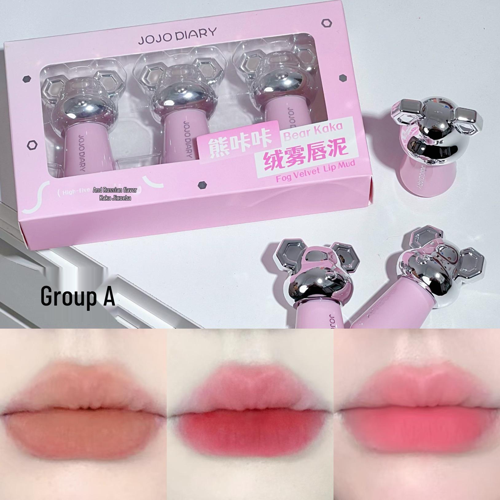 JOJO DIARY Медведь Кака Бархатистый Матовый Мусс для Губ Набор: Доступная, осветляющая осенне-зимняя помада для студентов.
