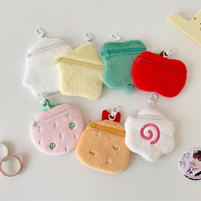 Cute Plush Card Holder Photocard Holder Idol Photo Display Anime Badge Storage Protective Cover Keychain Bag Pendant Keyring