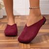 Square Toe Shallow Suede Soft Sole Non-slip Wear-resistant Wrapped-head Slippers Autumn New Flats