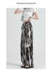 Damen Sommer High-Waist Batik Weitbein Drapierhose - Eisseide, Lockere Passform, Leicht