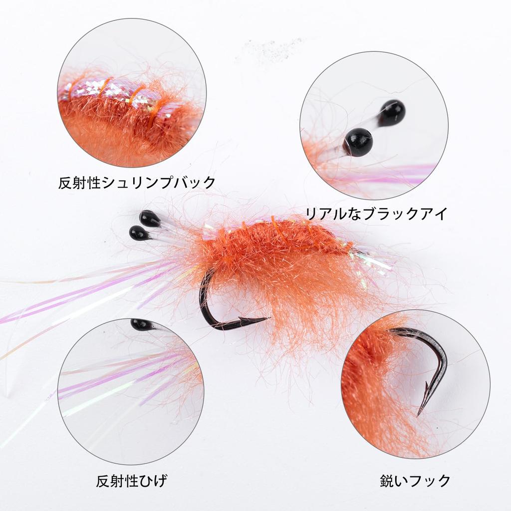 Goture Dry Fly Complete Fly Pack of 8 Fly Fishing Hairy Fly Mountain Stream Tenkara Trout Fishing Fly Set Can Be Used In Saltwater and Freshwater