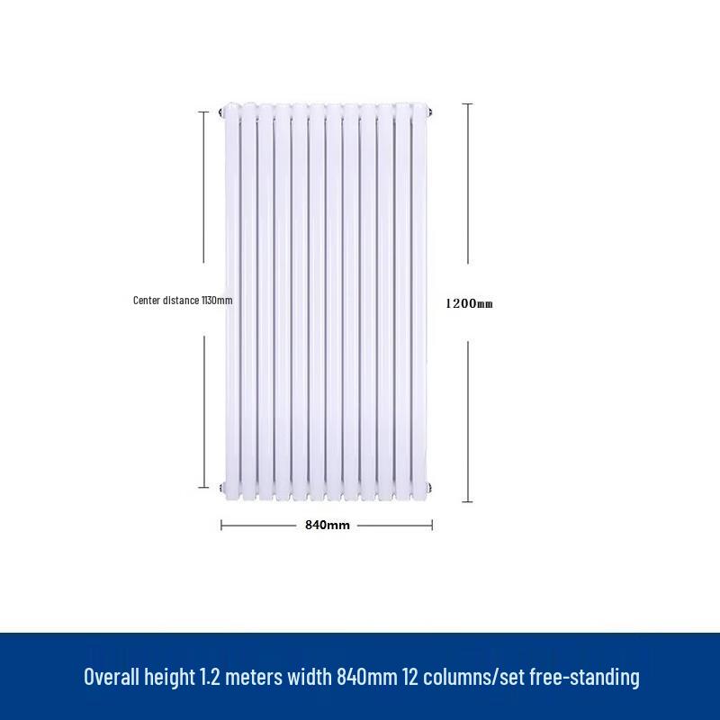 Huxin Steel Vertical Column Radiator