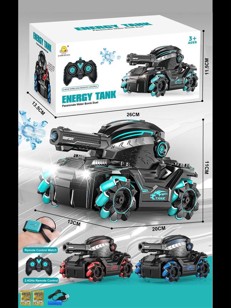 2.4G Пульт дистанционного управления с датчиком жестов и водяными бомбочками – Детская игрушечная боевая машина