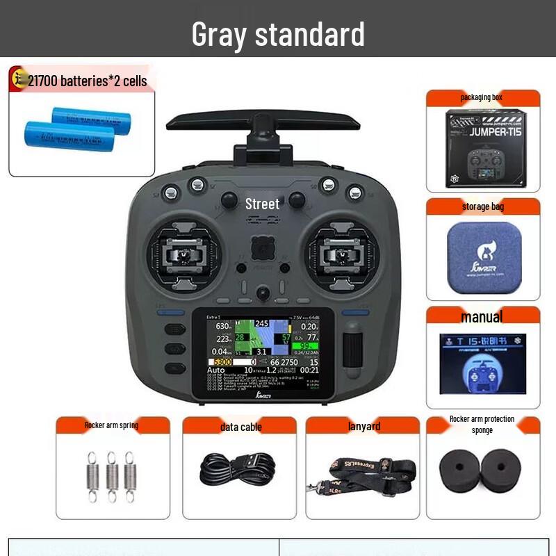 Jumper T15 ELRS 2.4G FPV Radio Transmitter