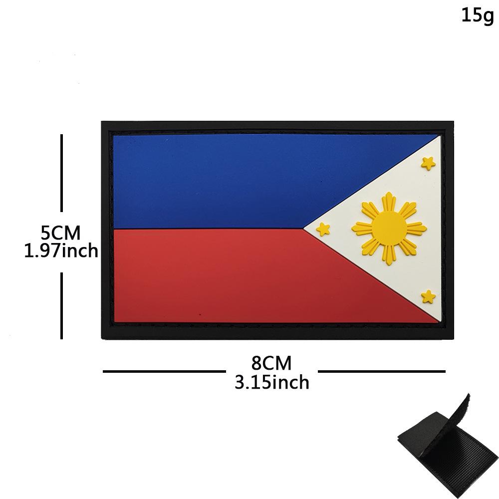 

Philippines Tactical Velcro Morale Patch with Flag Embroidery