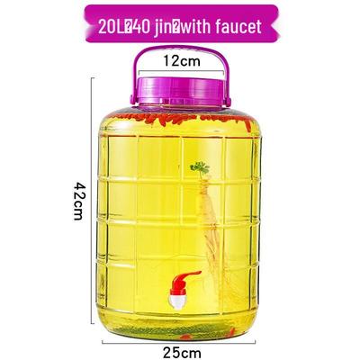 Ice Joy Glass Infusion Jar with Faucet
