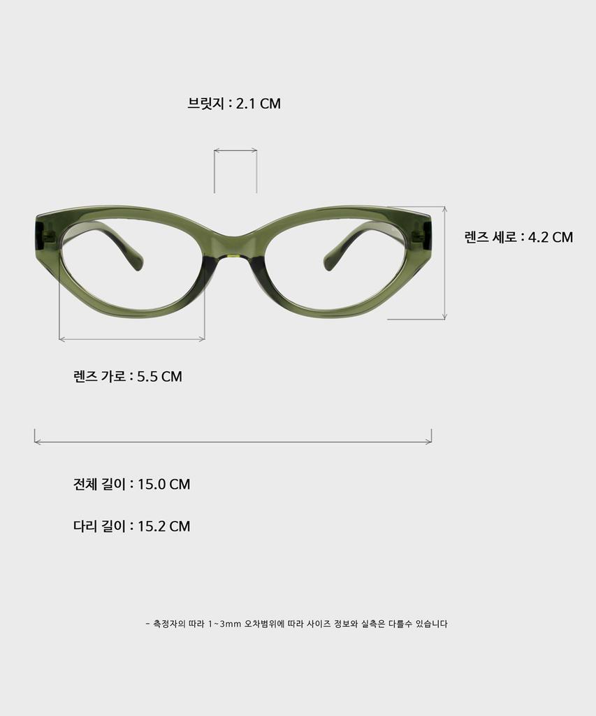 Ilsamsaemem Nouv Olive Khaki