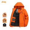 Jeep Men's Hooded Winter Padded Jacket