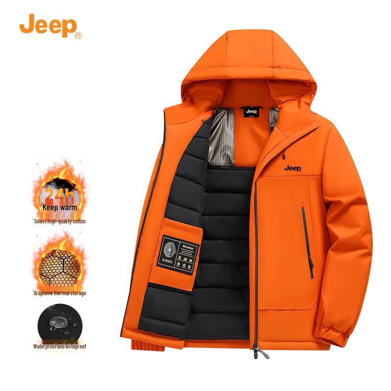 

Jeep Men s Hooded Winter Padded Jacket 3XL