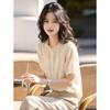 Women's Ruffled Lace Collar Short Sleeve Blouse