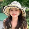 Handmade Weave Crochet Hat Summer Fisherman Caps Ins Straw Bucket Cap  Travel