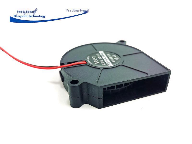 Brand New 6015 6CM 12V Turbine Blower, Large Mouth Design, Double Ball Bearing for Enhanced Heat Dissipation