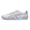 ONITSUKA TIGER Runspark Splicing 'Silver White' Sneakers D201L-101