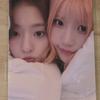 Fromis9 Song Ha-young Lee Na-kyung Unit Futon